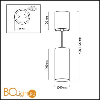 Подвесной светильник Odeon Light Vincere 3828/1C - Схема