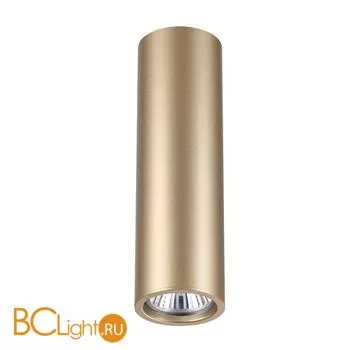 Подвесной светильник Odeon Light Vincere 3828/1C