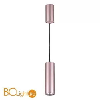 Подвесной светильник Odeon Light Vincere 3829/1C - Фото 0