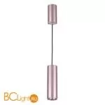 Подвесной светильник Odeon Light Vincere 3829/1C - Фото 0