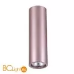 Подвесной светильник Odeon Light Vincere 3829/1C