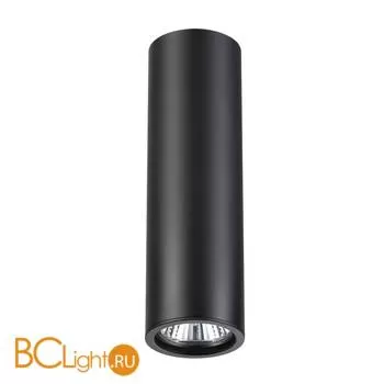 Подвесной светильник Odeon Light Vincere 3830/1C