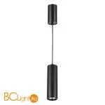 Подвесной светильник Odeon Light Vincere 3830/1C - Фото 0