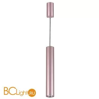 Подвесной светильник Odeon Light Vincere 3829/1CA - Фото 0