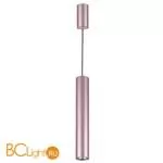 Подвесной светильник Odeon Light Vincere 3829/1CA - Фото 0