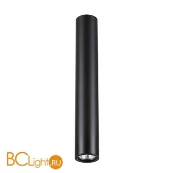 Подвесной светильник Odeon Light Vincere 3830/1CA