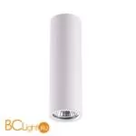 Подвесной светильник Odeon Light Vincere 3879/1C