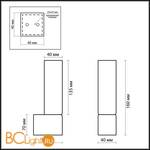 Настенный светильник Odeon Light Wass 2136/1W - Схема