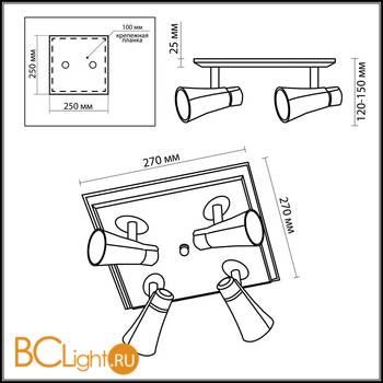 Потолочный светильник Odeon Light Virsu 1972/4W - Схема