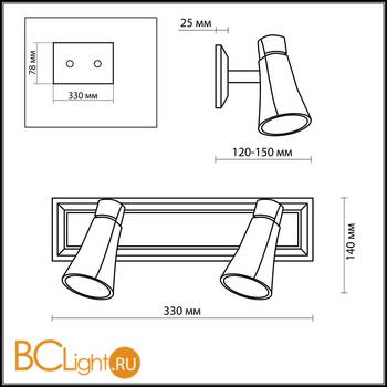 Cпот (точечный светильник) Odeon Light Virsu 1972/2W - Схема