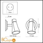 Cпот (точечный светильник) Odeon Light Virsu 1972/1W - Схема