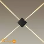 Настенный светильник Odeon Light Vista 4259/8WL