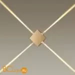 Настенный светильник Odeon Light Vista 4260/8WL