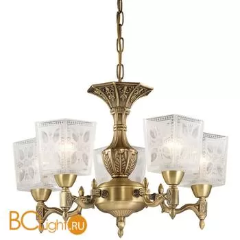 Люстра Odeon Light Vitra 2564/5