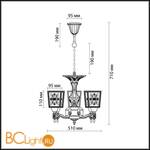 Люстра Odeon Light Vitra 2564/5 - Схема