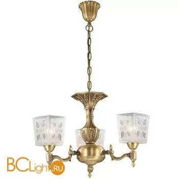 Люстра Odeon Light Vitra 2564/3