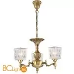 Люстра Odeon Light Vitra 2564/3