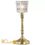 Настольная лампа Odeon Light Vitra 2564/1T