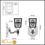 Бра Odeon Light Vitra 2564/1W - Схема