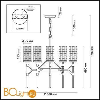 Люстра Odeon Light Vittoria 4225/8 - Фото 2