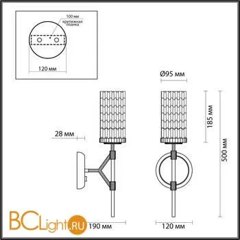 Бра Odeon Light Vittoria 4225/1W - Фото 2