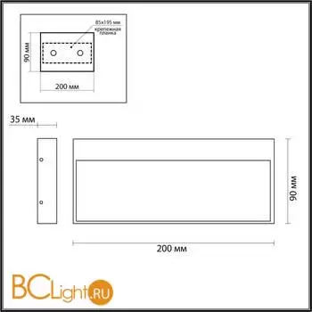 Настенный светильник Odeon Light VITTY new 6649/5WL3 - Фото 0