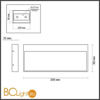 Встраиваемый светильник Odeon Light VITTY 6649/5WL - Фото 0