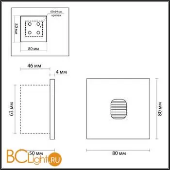 Встраиваемый светильник Odeon Light VITTY 6650/1WL - Фото 1
