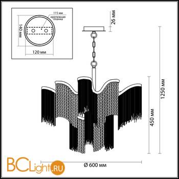 Подвесной светильник Odeon Light Viva 4637/9 - Схема