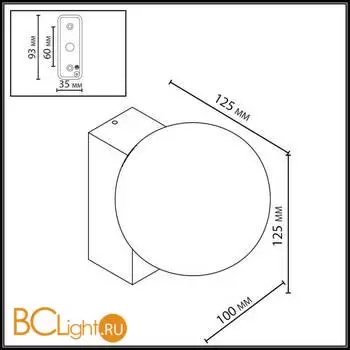 Уличный настенный светильник Odeon Light VIVA 7124/1W - Фото 1