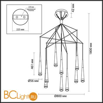 Подвесной светильник Odeon Light Vivat 3891/70LG - Схема