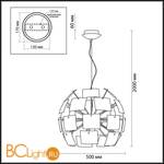 Подвесной светильник Odeon Light Vorm 2655/6 - Схема