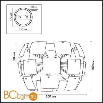 Потолочный светильник Odeon Light Vorm 2655/4C - Схема
