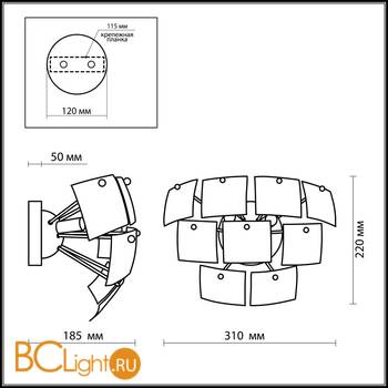Настенный светильник Odeon Light Vorm 2655/2W - Схема