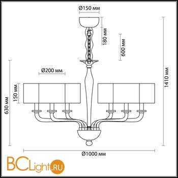 Люстра Odeon Light Vosta 4726/6 - Схема