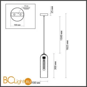 Подвесной светильник Odeon Light Vosti 4805/1 - Фото 1