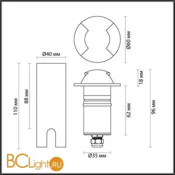 Садово-парковый фонарь Odeon Light WALD new 6662/2GL3 - Фото 0