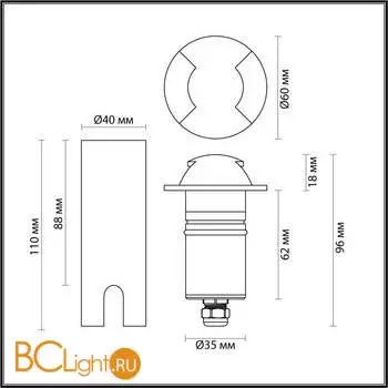 Садово-парковый фонарь Odeon Light WALD new 6662/2GL - Фото 0