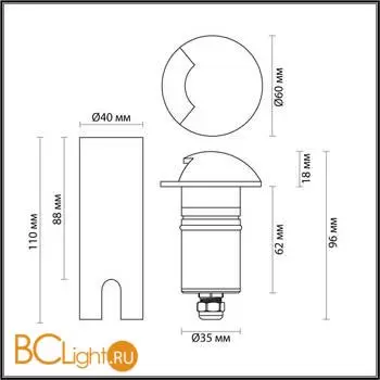 Садово-парковый фонарь Odeon Light WALD new 6662/1GL - Фото 1