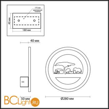 Настенный светильник Odeon Light Wallpic 3841/28WL - Схема