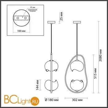 Подвесной светильник Odeon Light Waterlily 4873/2 - Фото 2