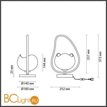 Настольный светильник Odeon Light Waterlily 4873/1T - Фото 2
