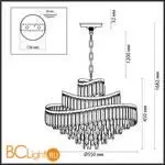 Люстра Odeon Light WAYTA 5073/12 - Фото 0