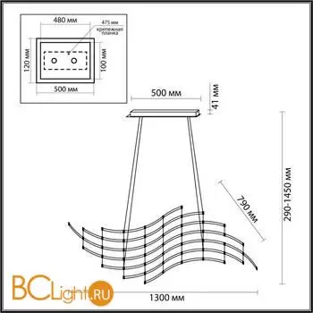 Подвесной светильник Odeon Light WELKIN new 7057/45L - Фото 1