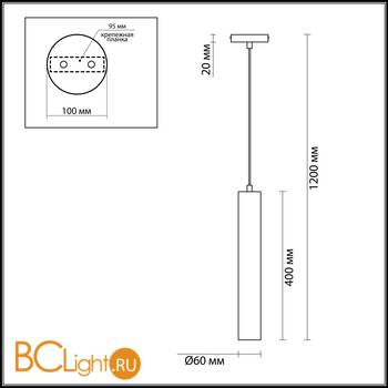 Подвесной светильник Odeon Light Woody 3826/8L - Схема
