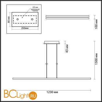 Подвесной светильник Odeon Light Woody 3868/50L - Схема