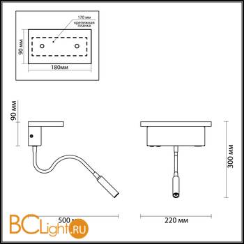 Настенный светильник Odeon Light Woody 3869/8WL - Схема