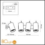 Cпот (точечный светильник) Odeon Light Yang 2474/3W - Схема
