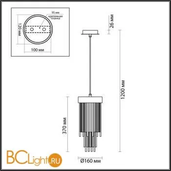 Подвесной светильник Odeon Light York 4788/1 - Фото 2