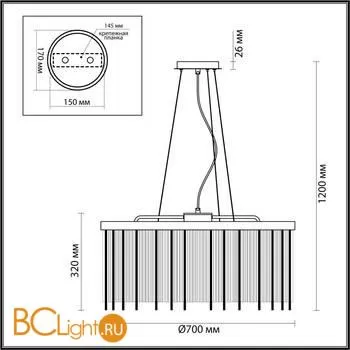 Подвесной светильник Odeon Light York 4788/10 - Фото 2